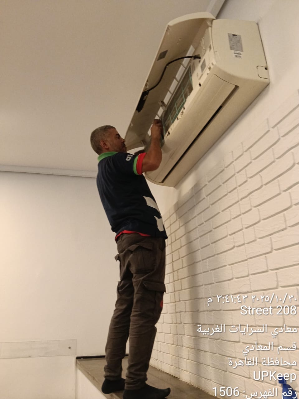 HVAC Care — Air-conditioning cleaning & maintenance — 4